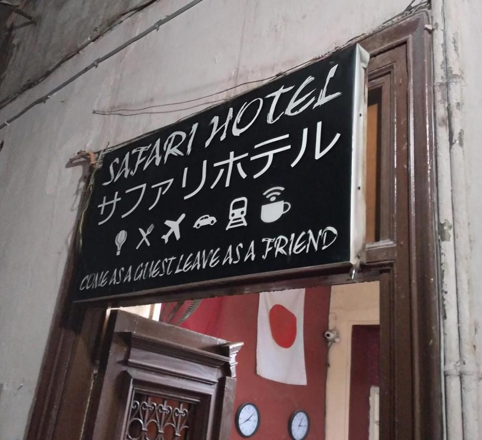 New Safari Hostel El El Cairo Exterior foto